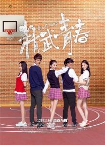 小h片